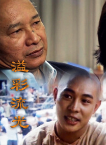 丝瓜视频宝深夜释放自己网站